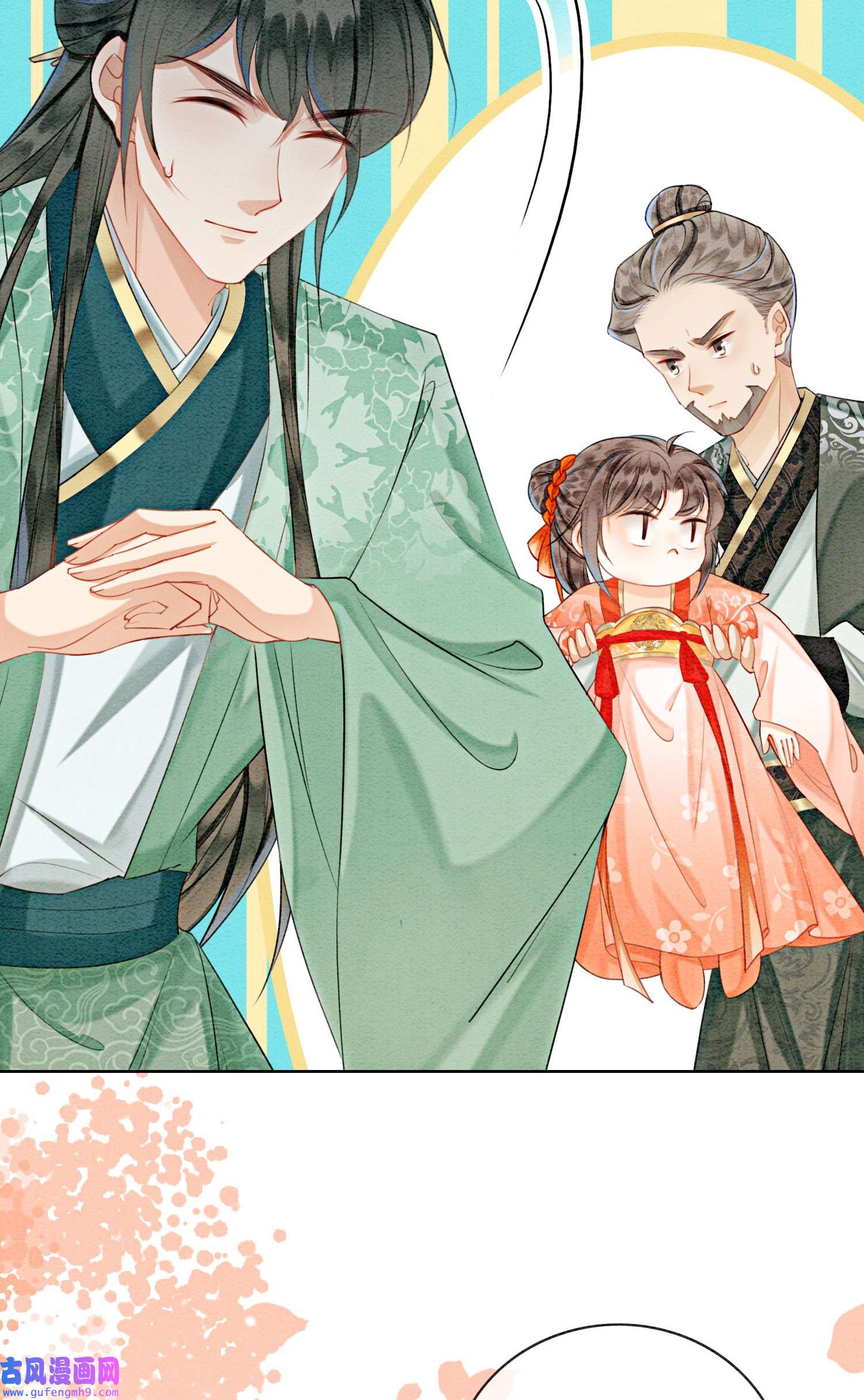 攻略王爷从退婚开始！21 救命之恩要以身相许