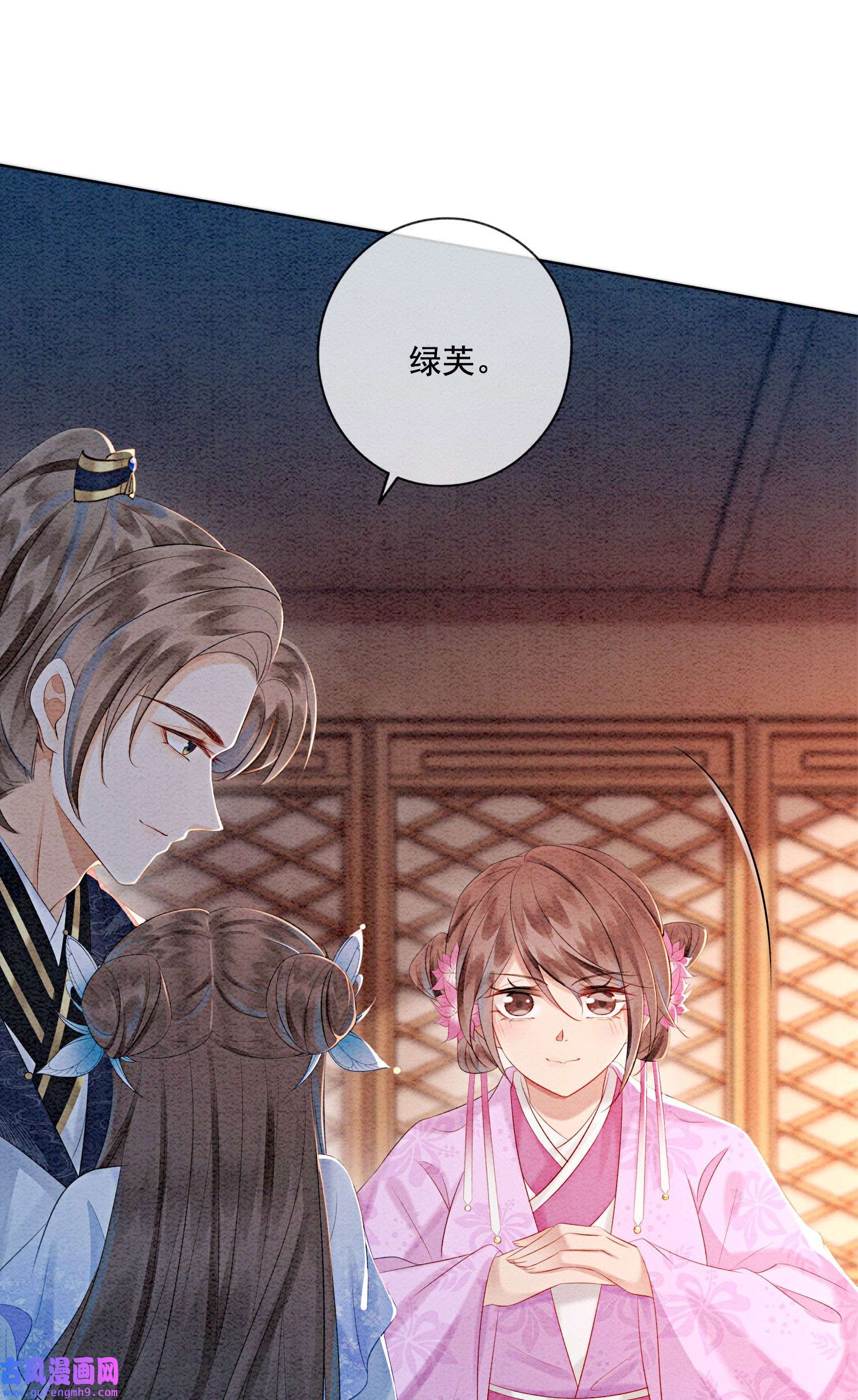 攻略王爷从退婚开始！23 反正早晚是我夫君