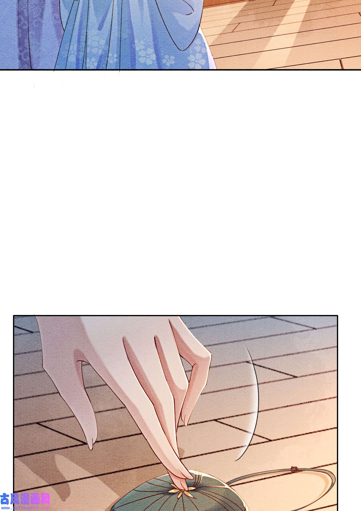攻略王爷从退婚开始！23 反正早晚是我夫君