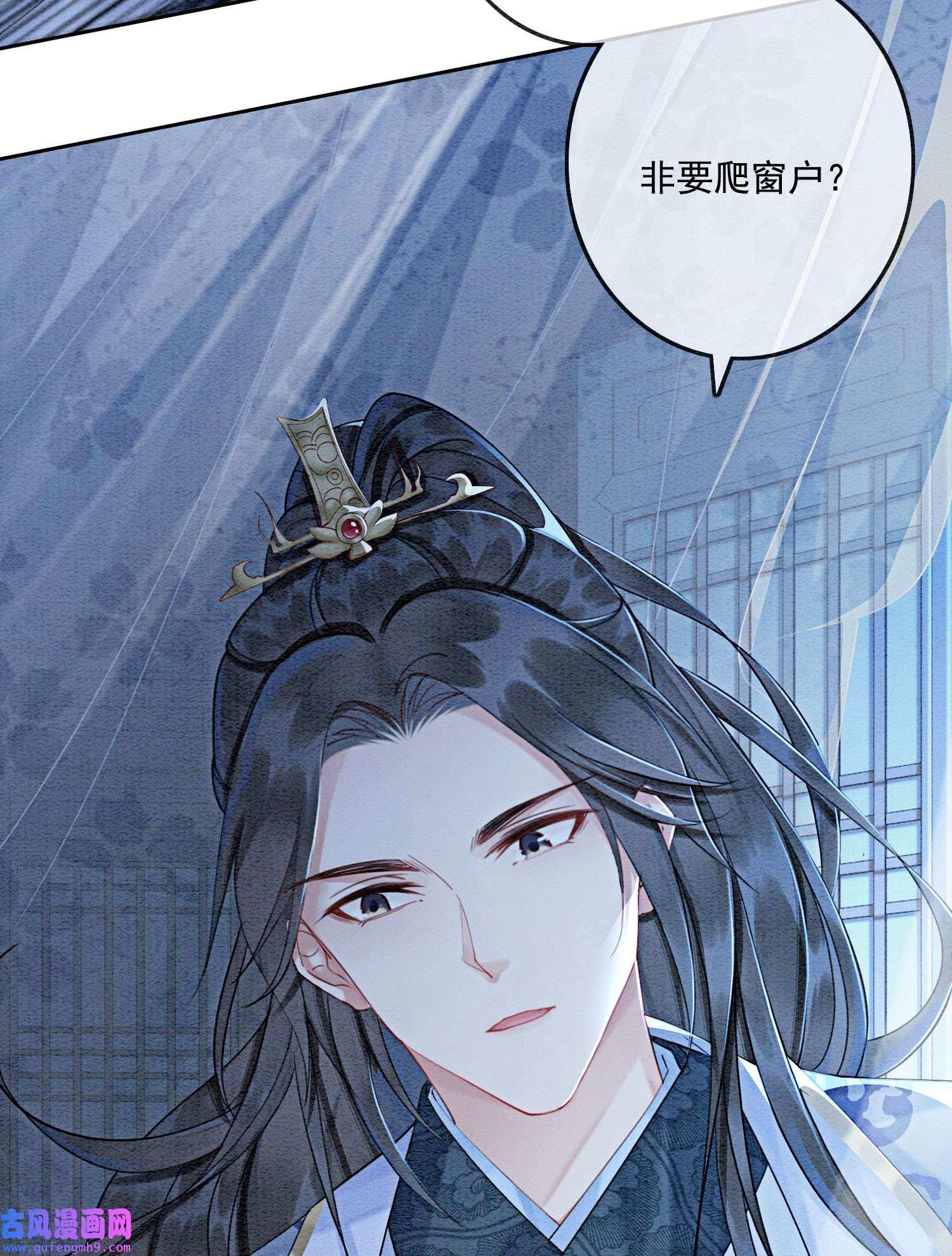 攻略王爷从退婚开始！23 反正早晚是我夫君