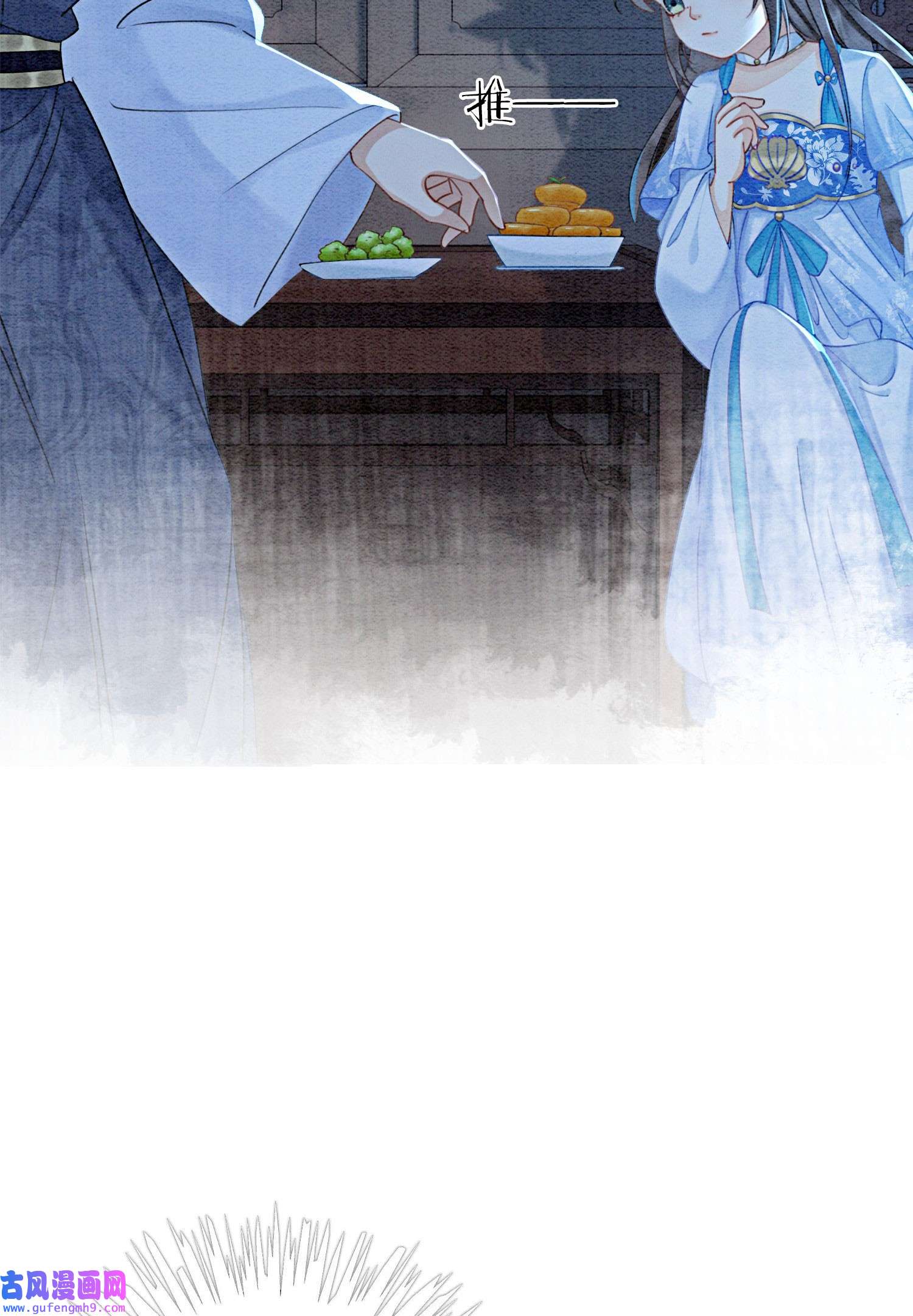 攻略王爷从退婚开始！23 反正早晚是我夫君
