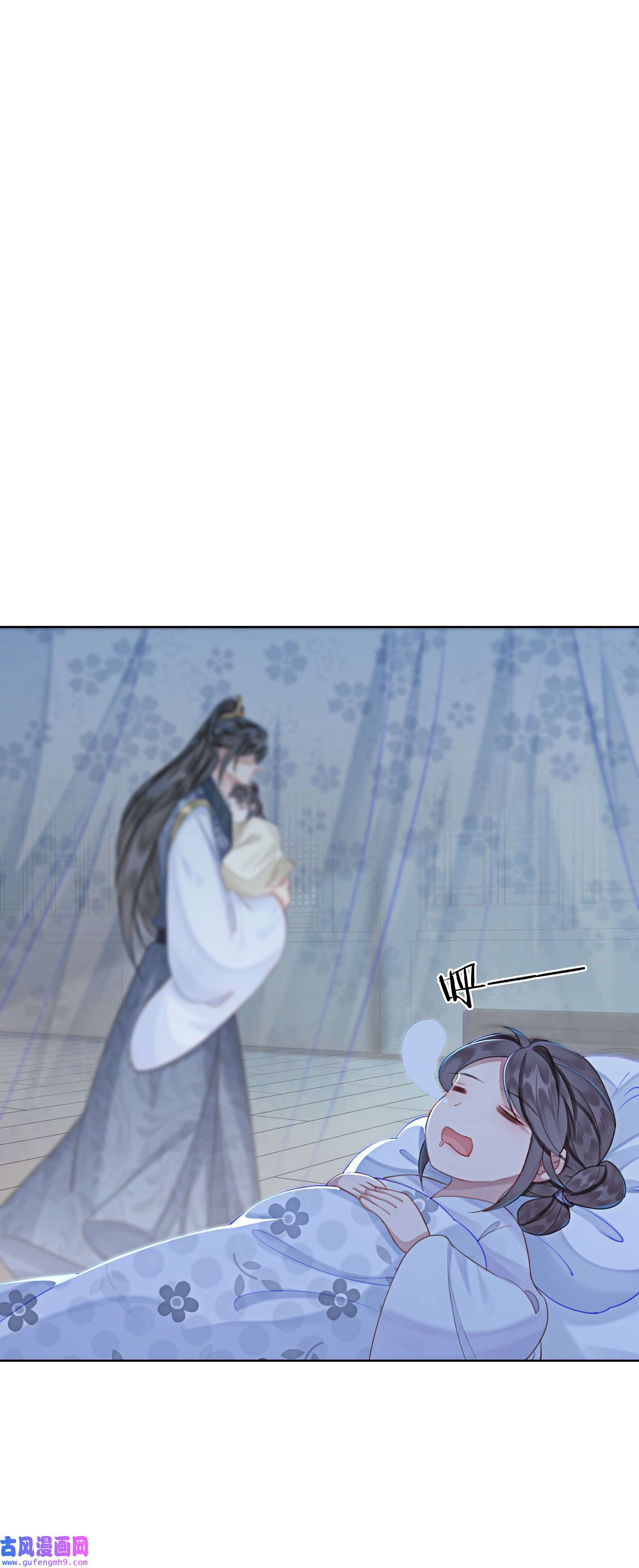 攻略王爷从退婚开始！23 反正早晚是我夫君