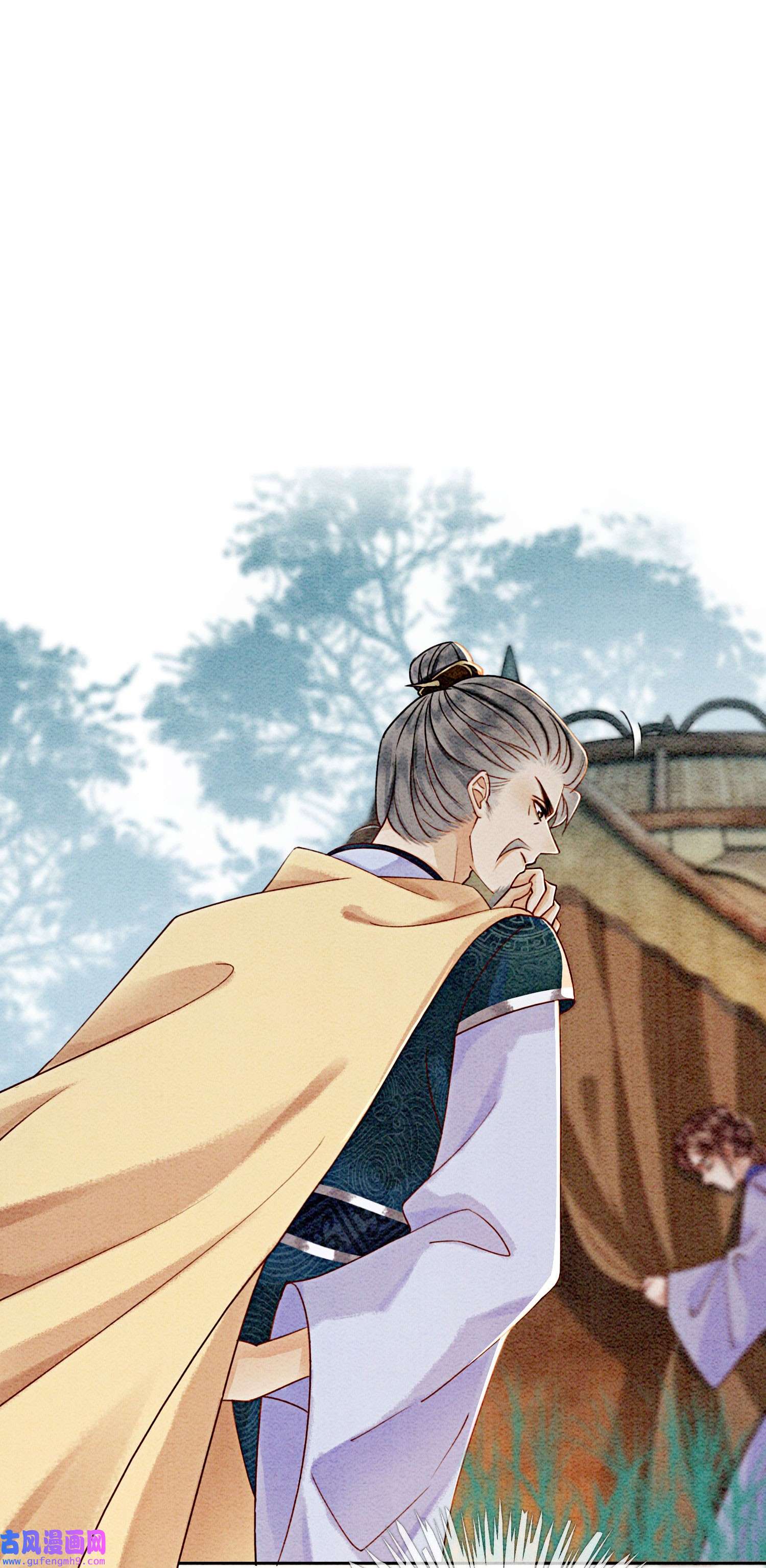 攻略王爷从退婚开始！25 该寸步不离守着你