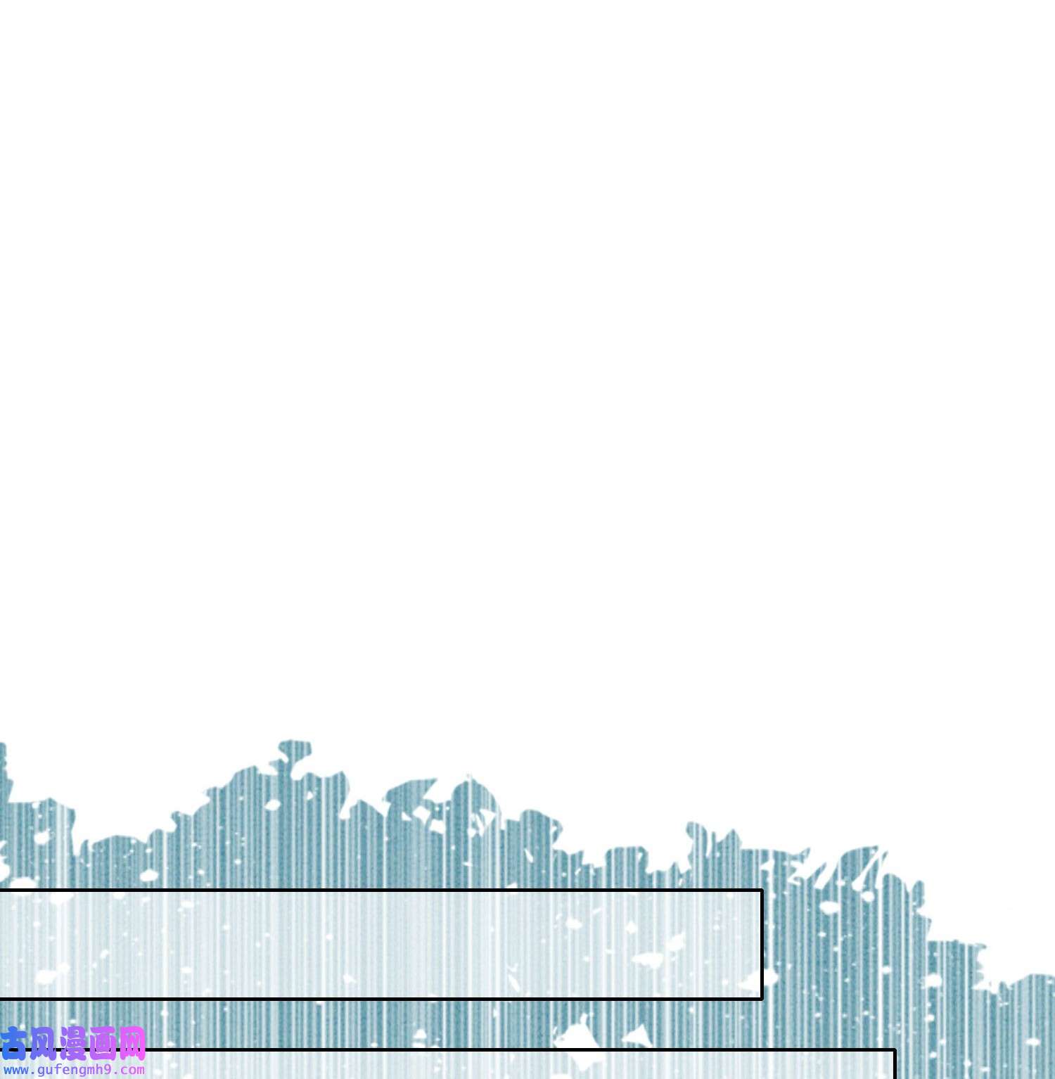 攻略王爷从退婚开始！25 该寸步不离守着你