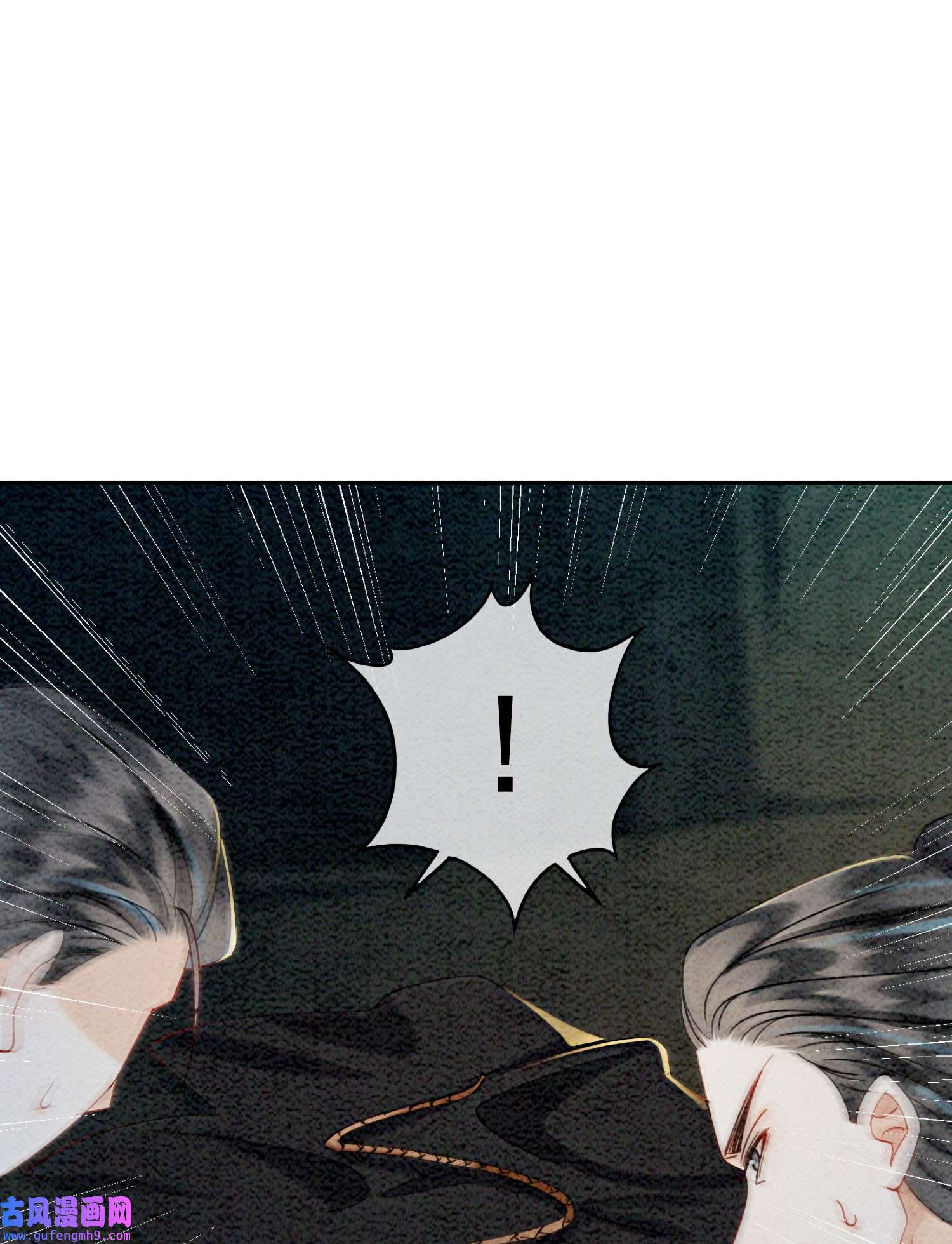 攻略王爷从退婚开始！25 该寸步不离守着你