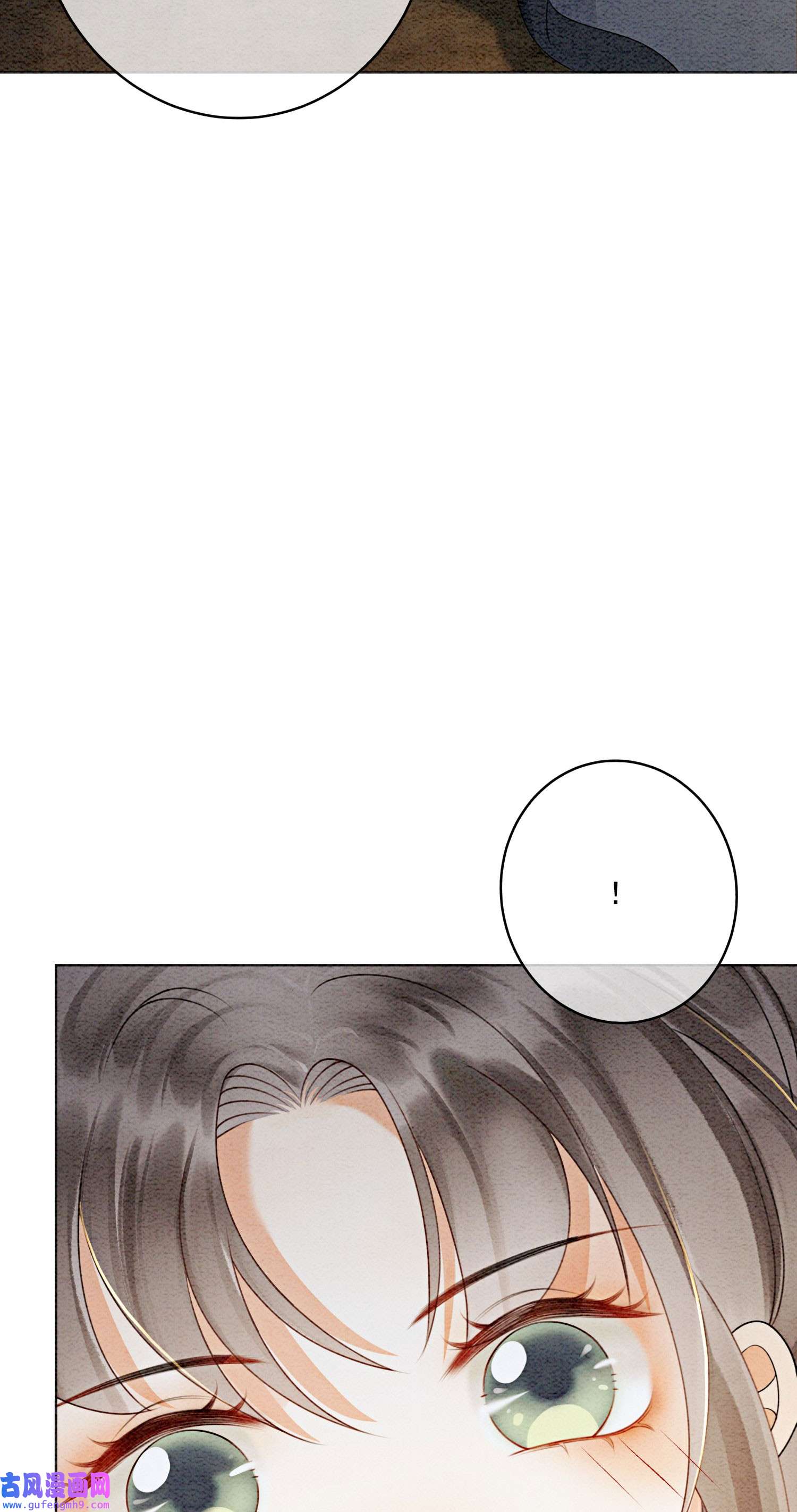 攻略王爷从退婚开始！25 该寸步不离守着你