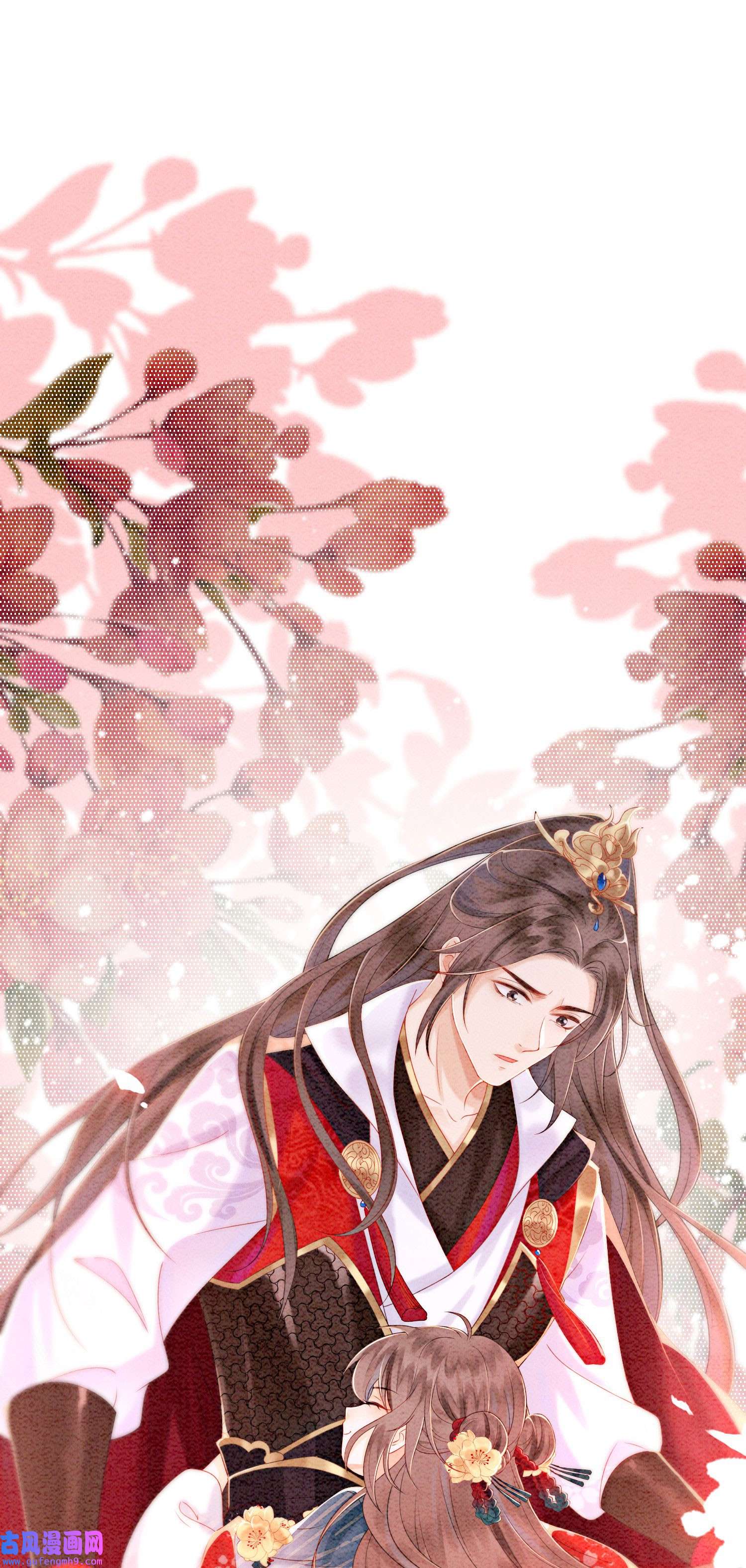 攻略王爷从退婚开始！25 该寸步不离守着你