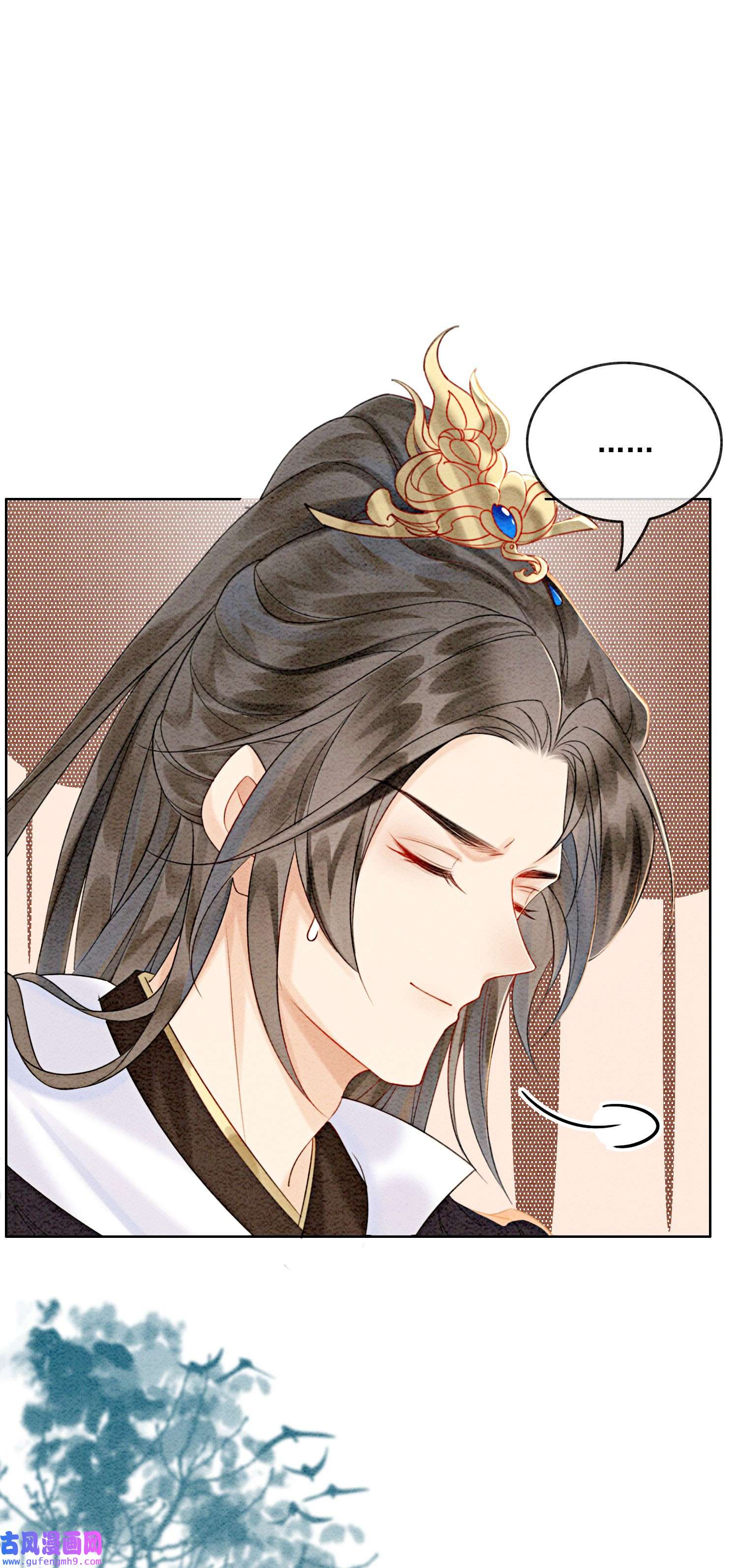 攻略王爷从退婚开始！25 该寸步不离守着你