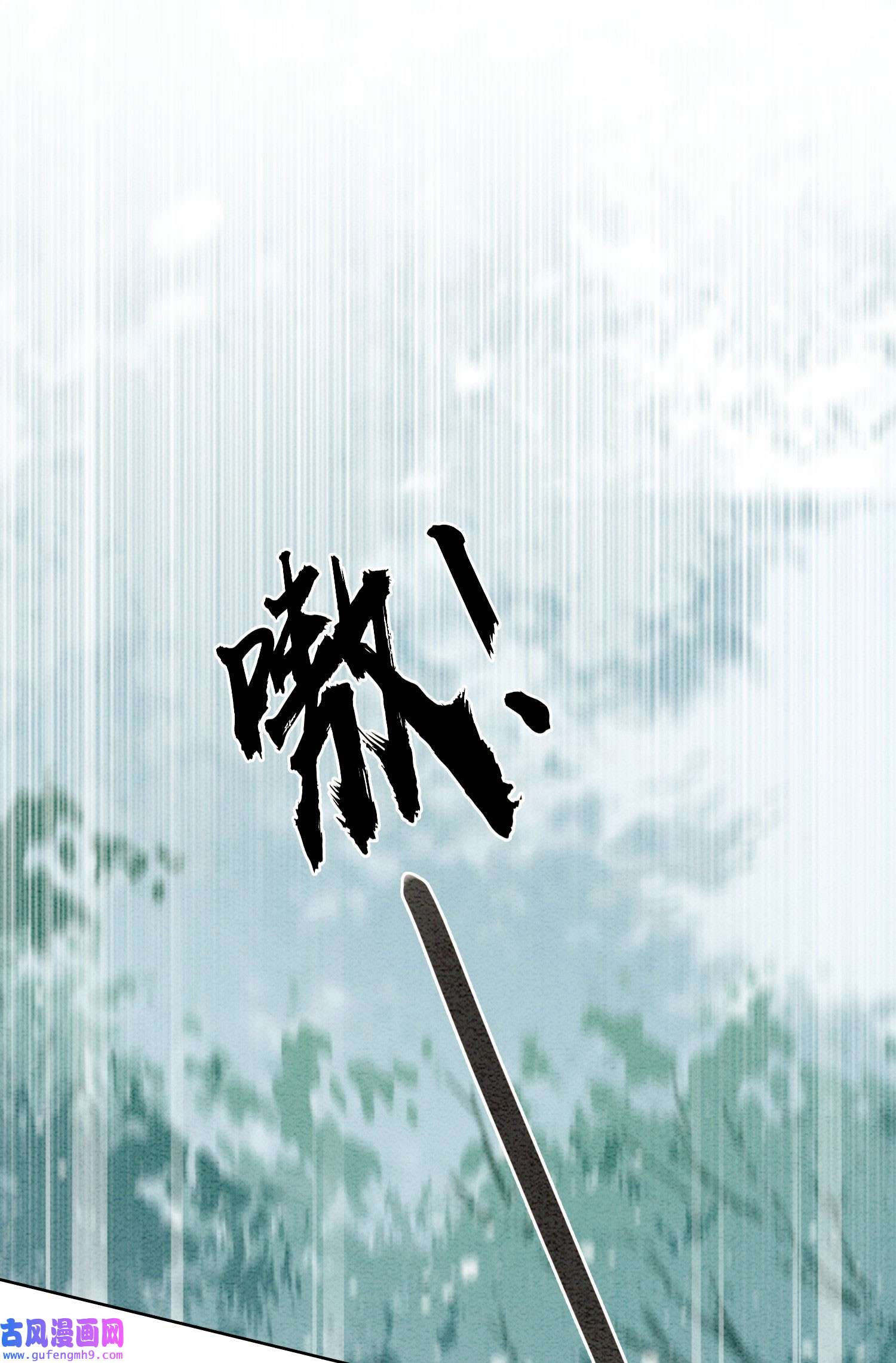 攻略王爷从退婚开始！27 我要立刻恢复能量长大