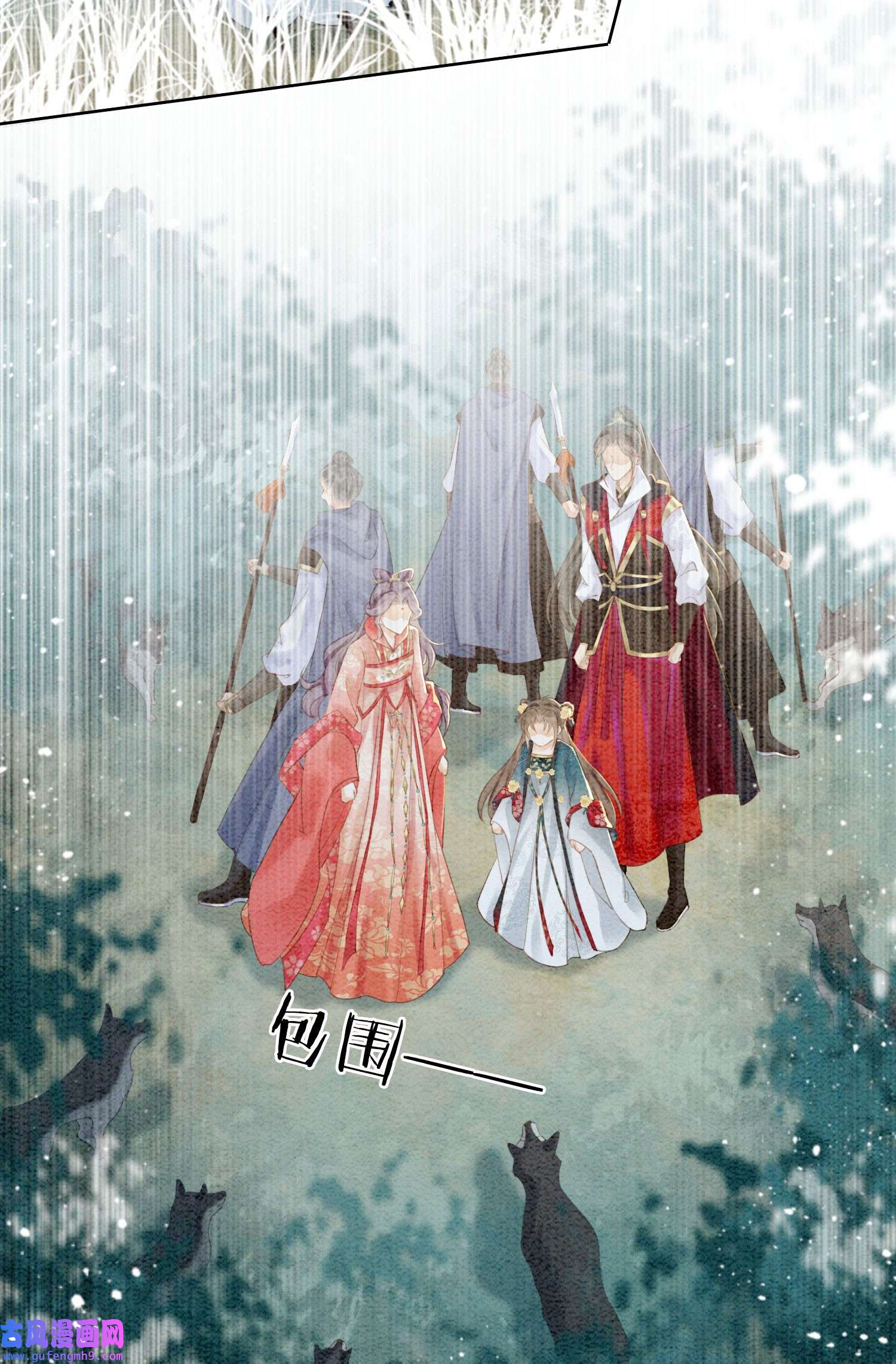 攻略王爷从退婚开始！27 我要立刻恢复能量长大
