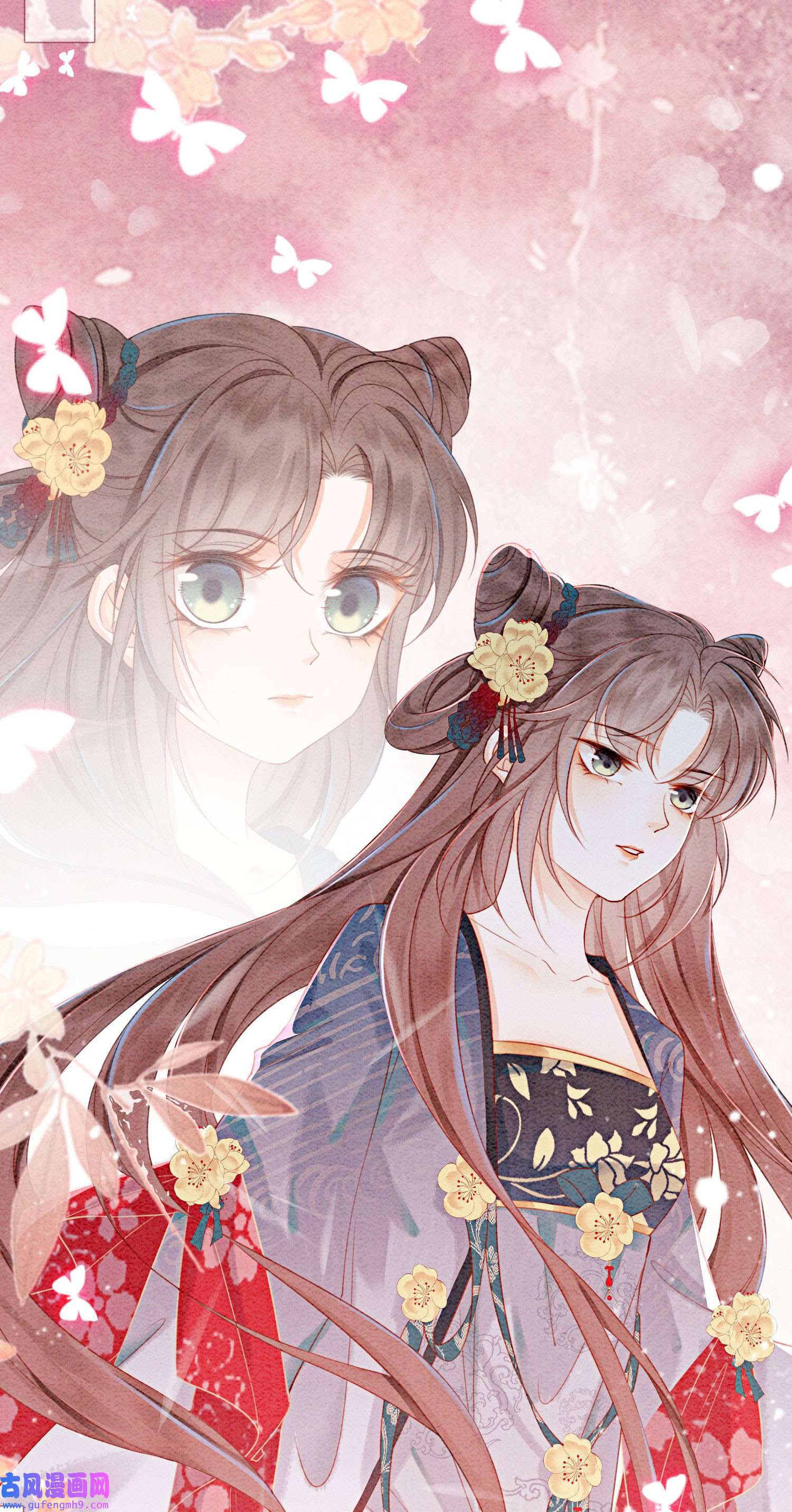 攻略王爷从退婚开始！28 绝不会再失去重要的人