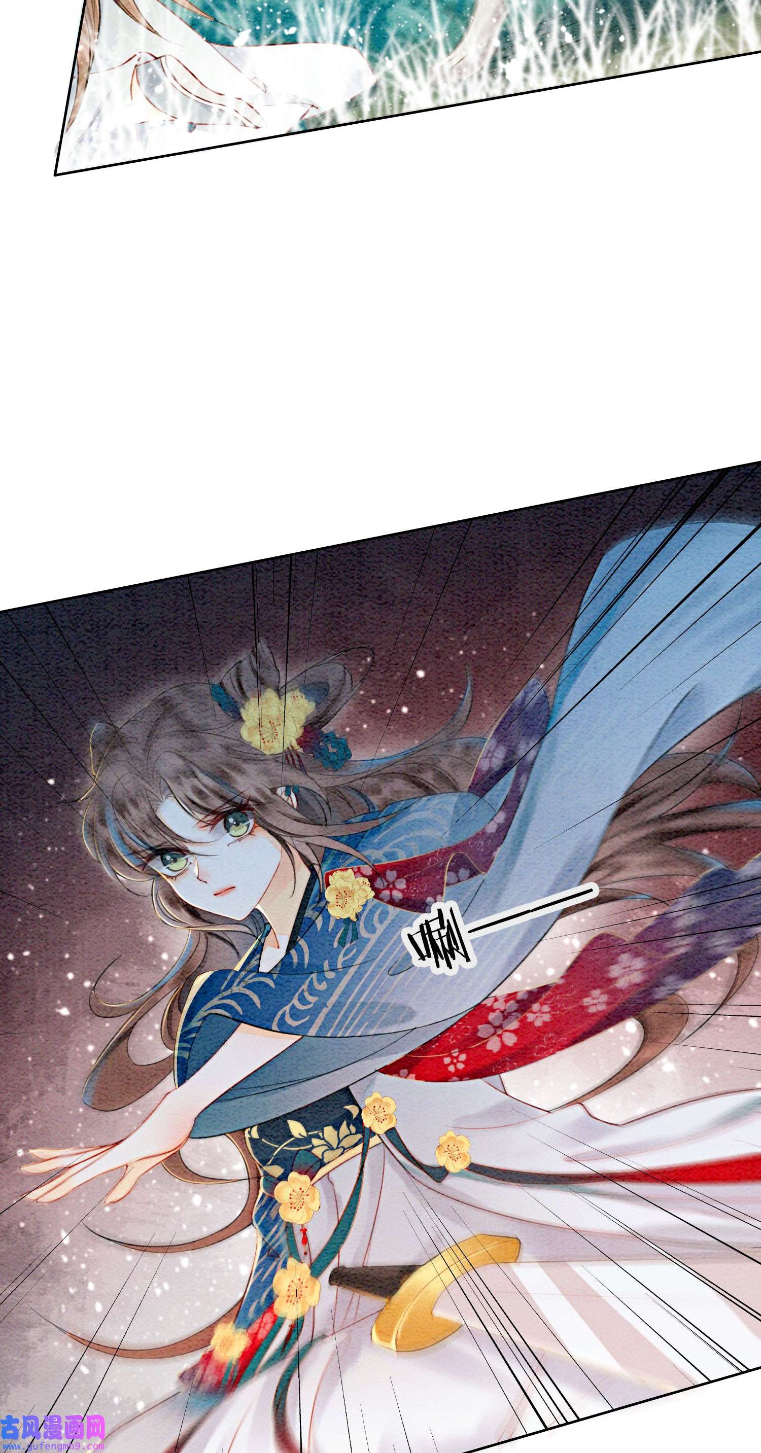 攻略王爷从退婚开始！28 绝不会再失去重要的人