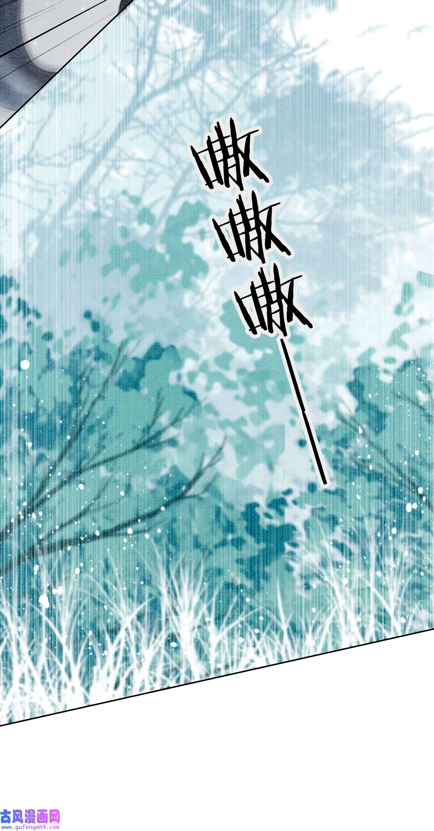 攻略王爷从退婚开始！28 绝不会再失去重要的人
