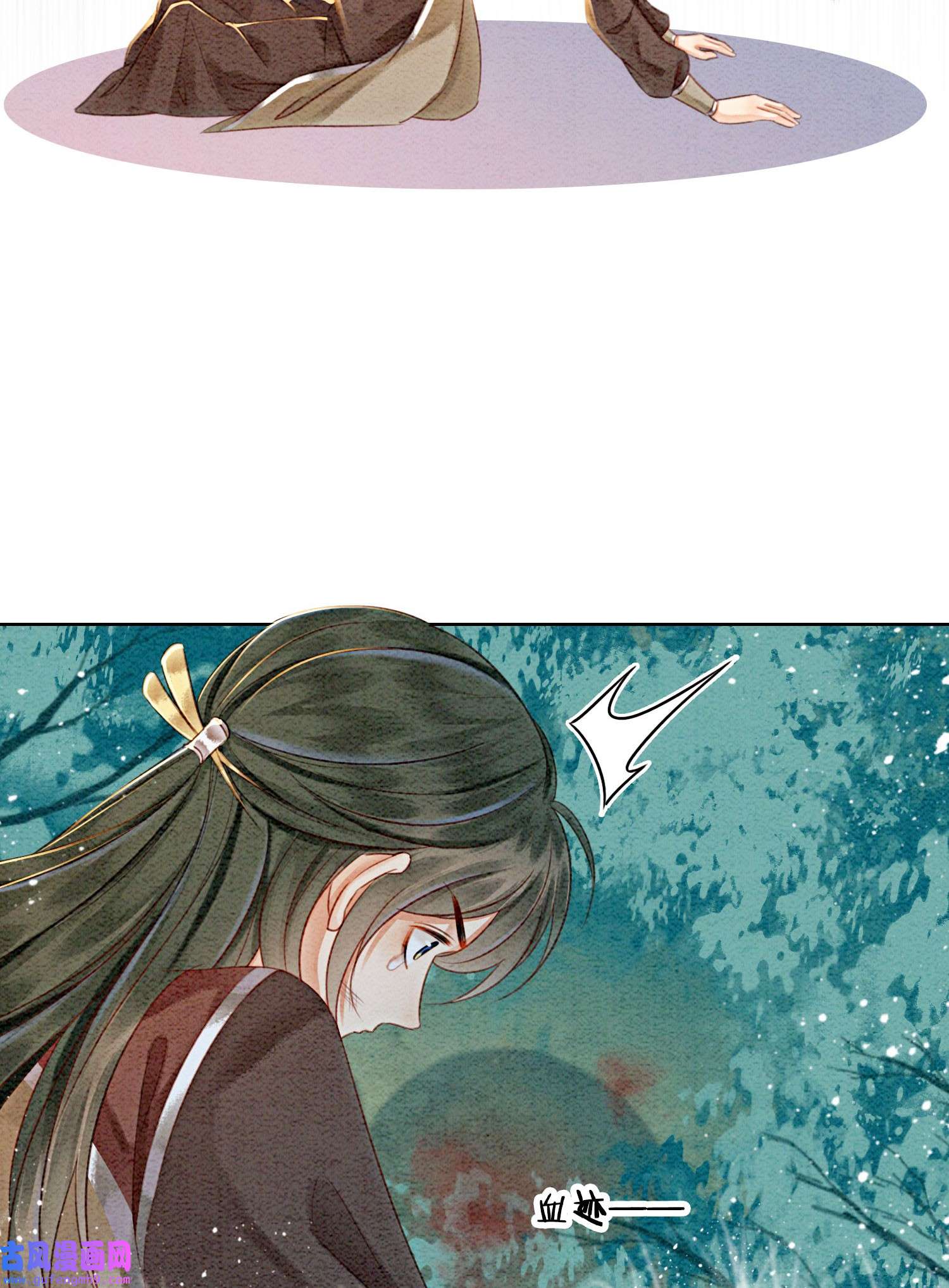 攻略王爷从退婚开始！28 绝不会再失去重要的人
