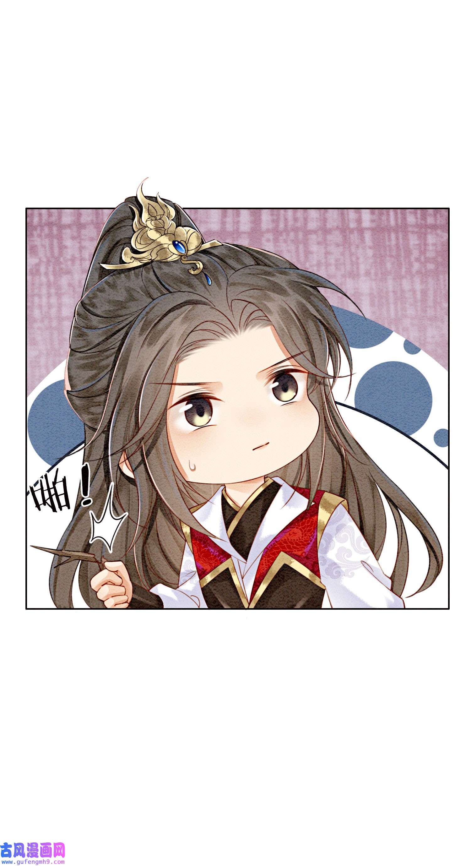 攻略王爷从退婚开始！29 你可有心上人？