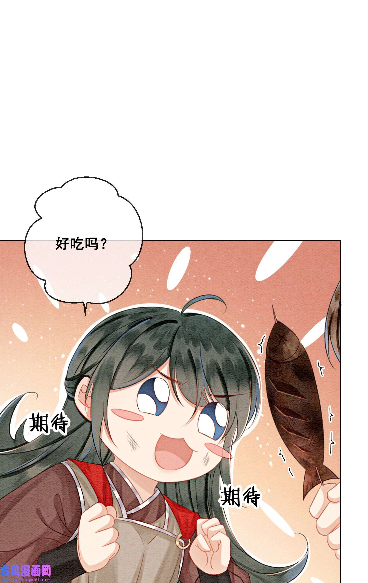 攻略王爷从退婚开始！29 你可有心上人？