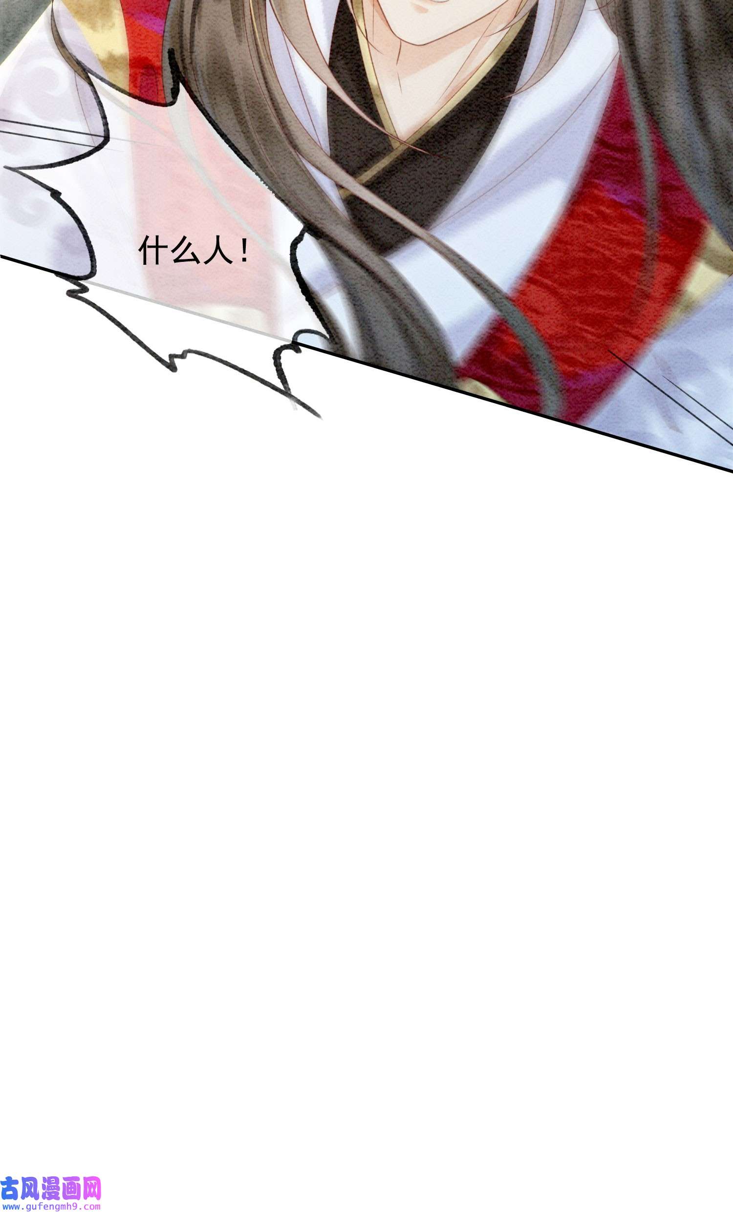 攻略王爷从退婚开始！29 你可有心上人？