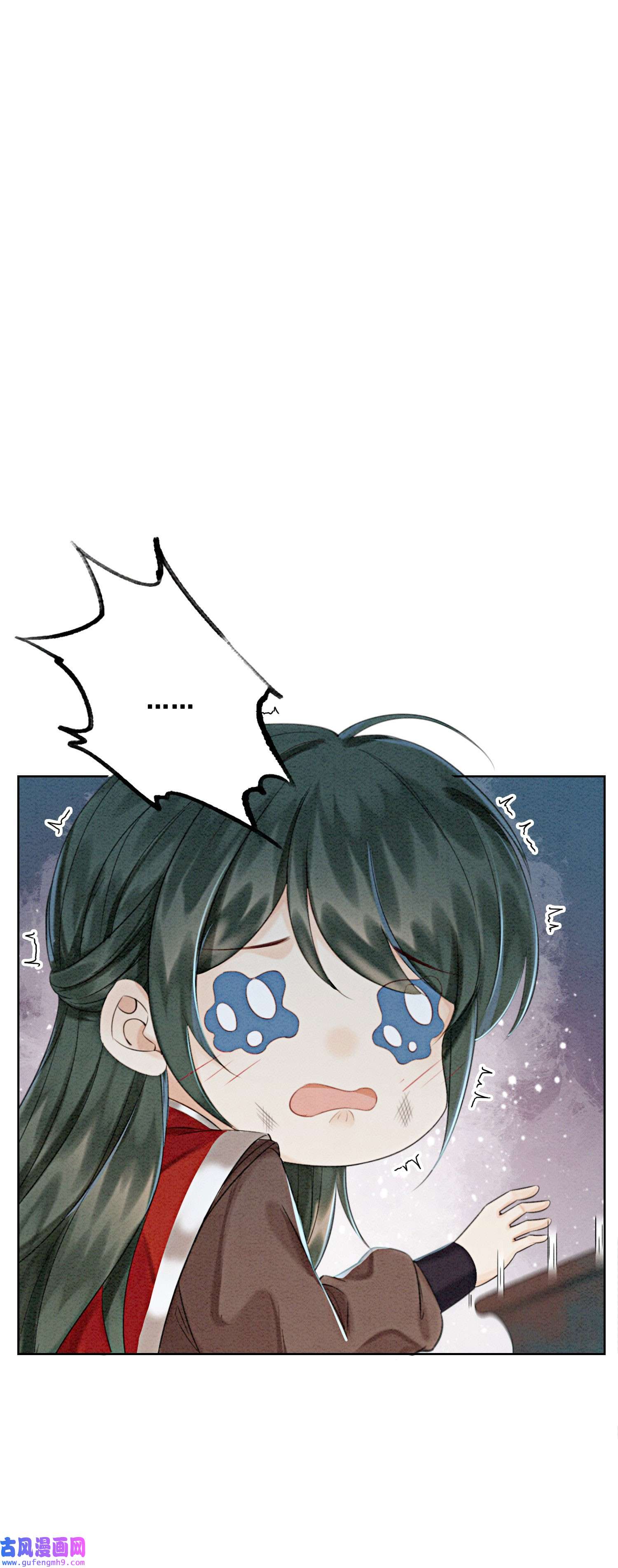 攻略王爷从退婚开始！30 找到你了！