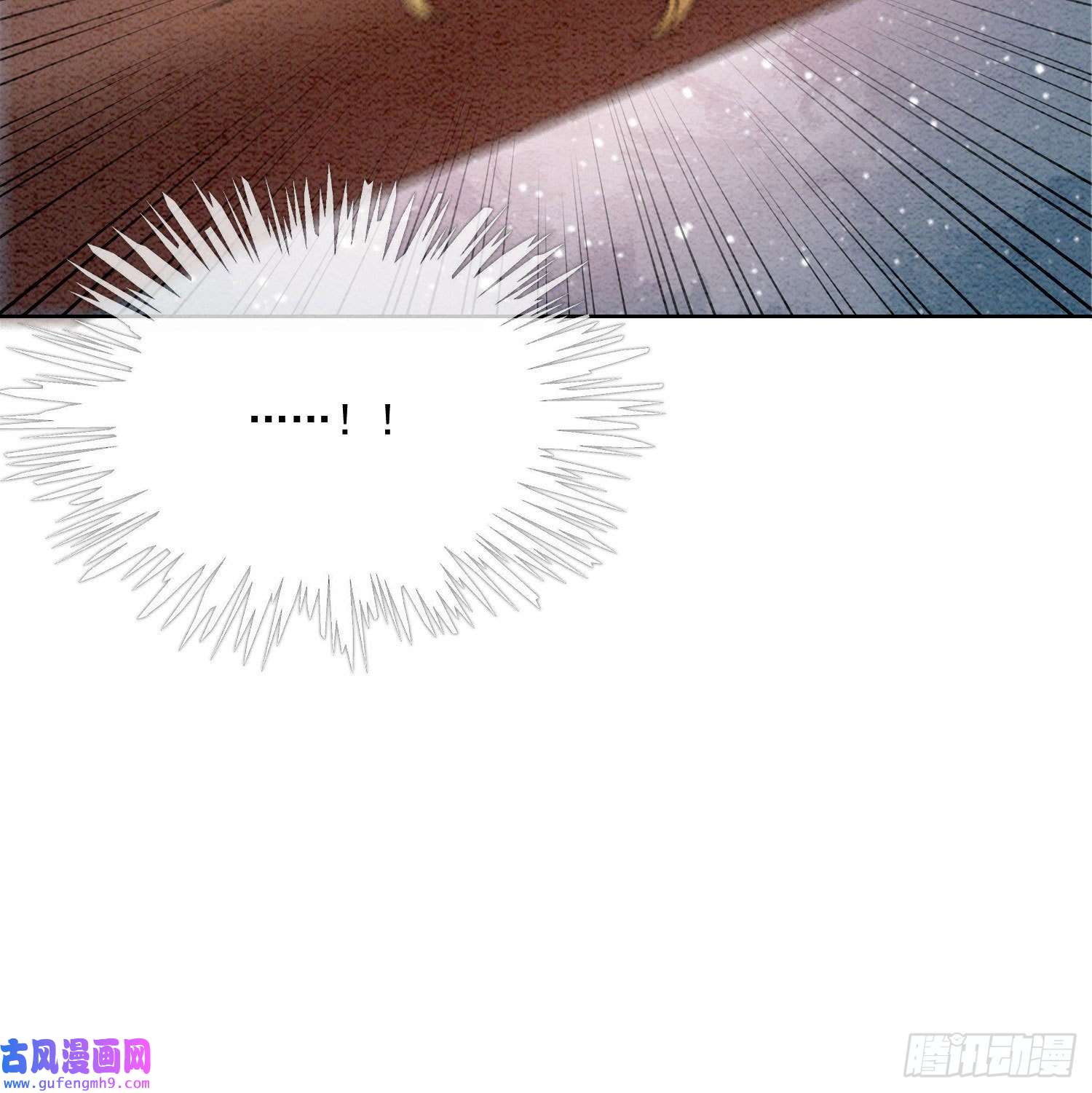 攻略王爷从退婚开始！第30话 找到你了！