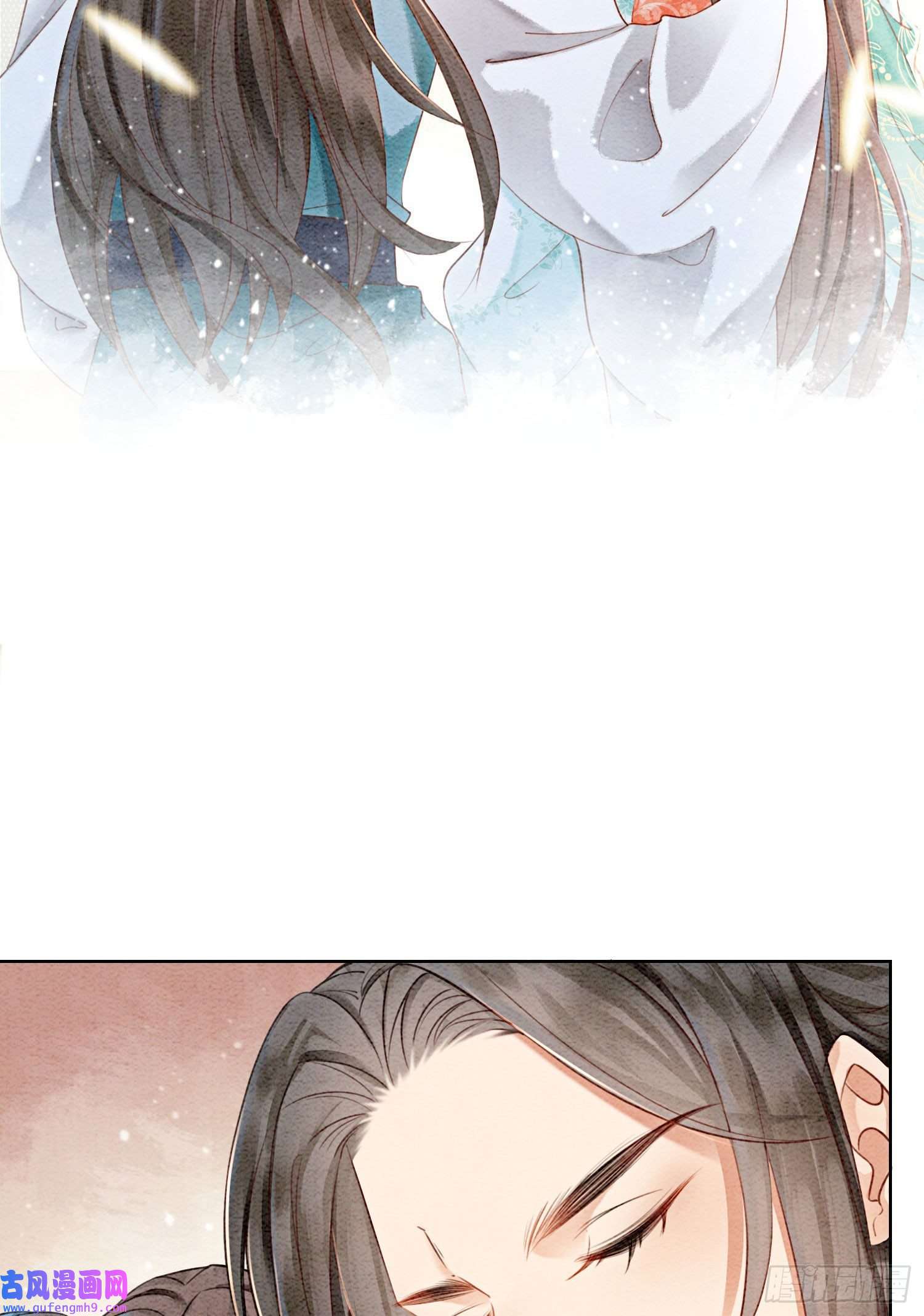 攻略王爷从退婚开始！第31话 我是逍遥王未来的王妃