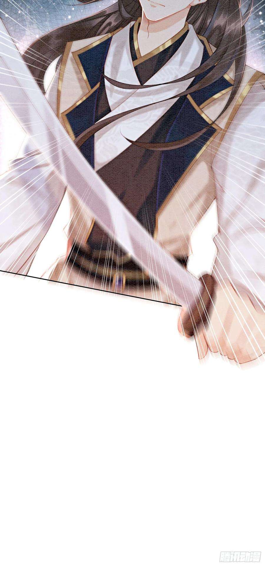攻略王爷从退婚开始！5话 不过现在也不晚