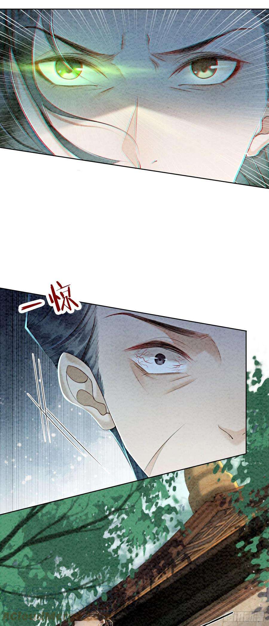 攻略王爷从退婚开始！5话 不过现在也不晚