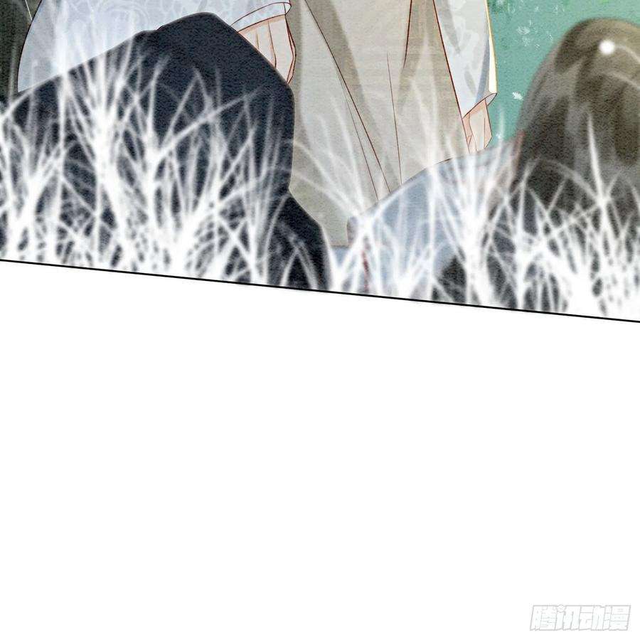 攻略王爷从退婚开始！5话 不过现在也不晚