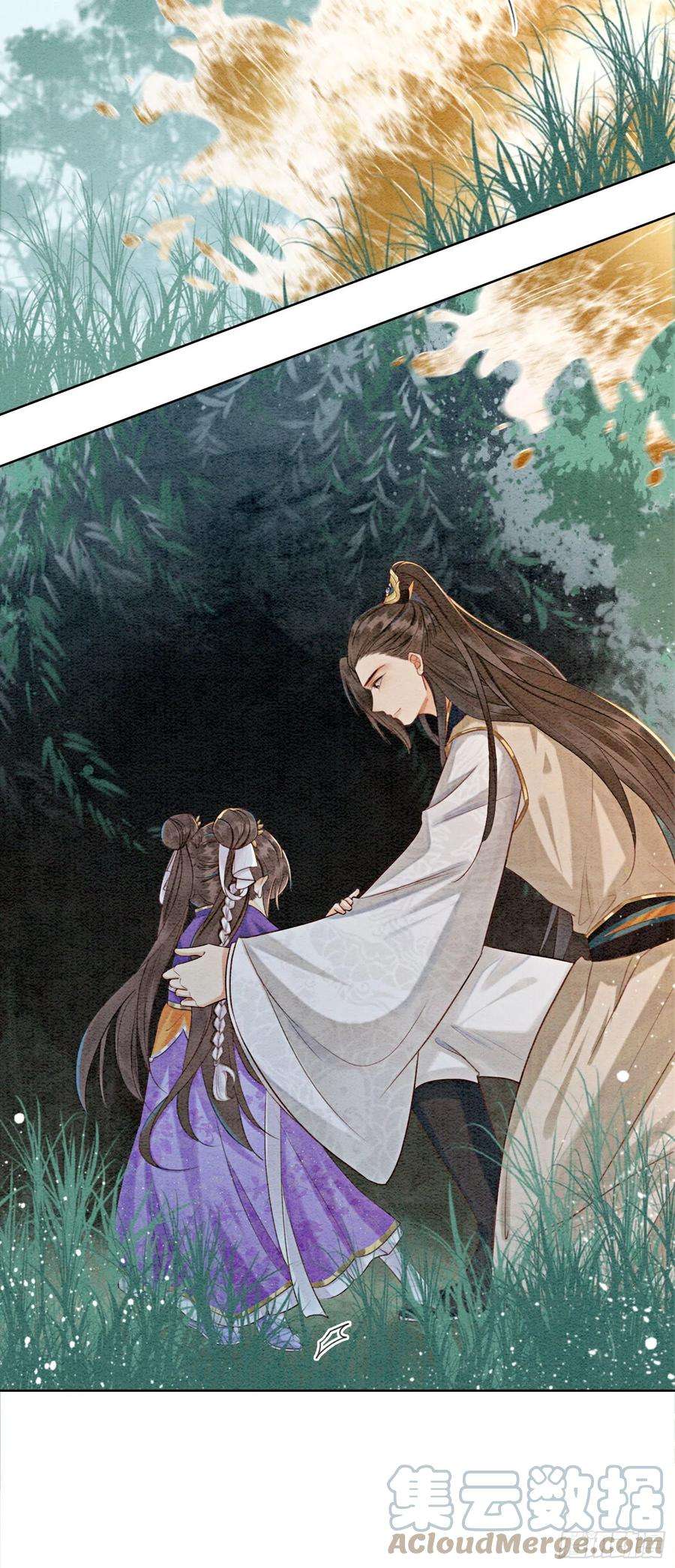 攻略王爷从退婚开始！5话 不过现在也不晚