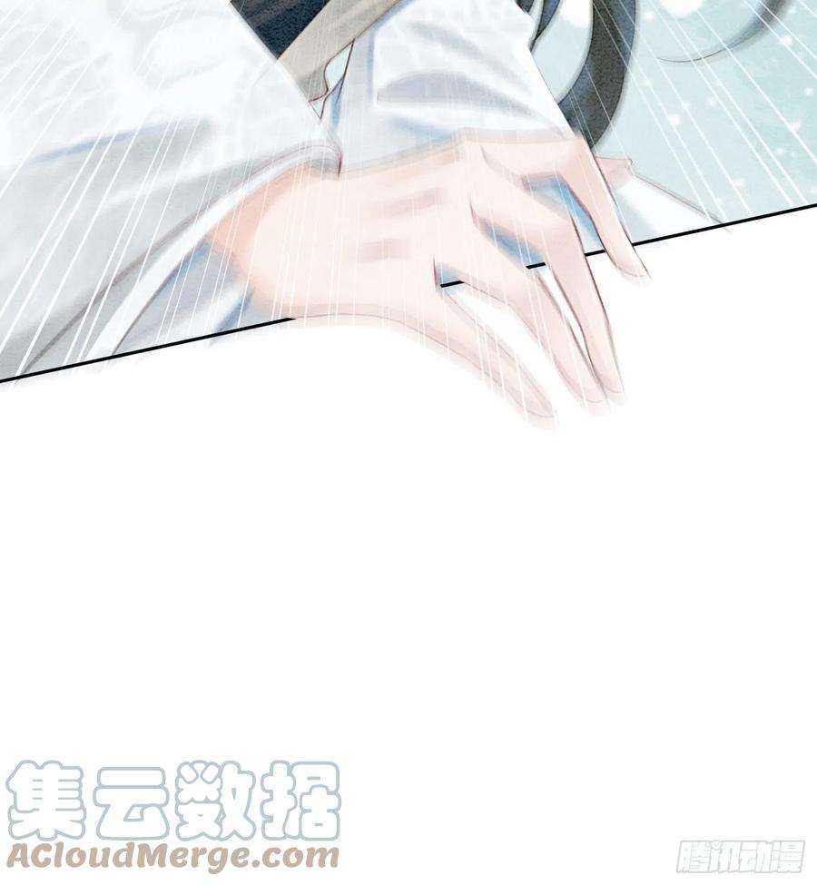 攻略王爷从退婚开始！5话 不过现在也不晚