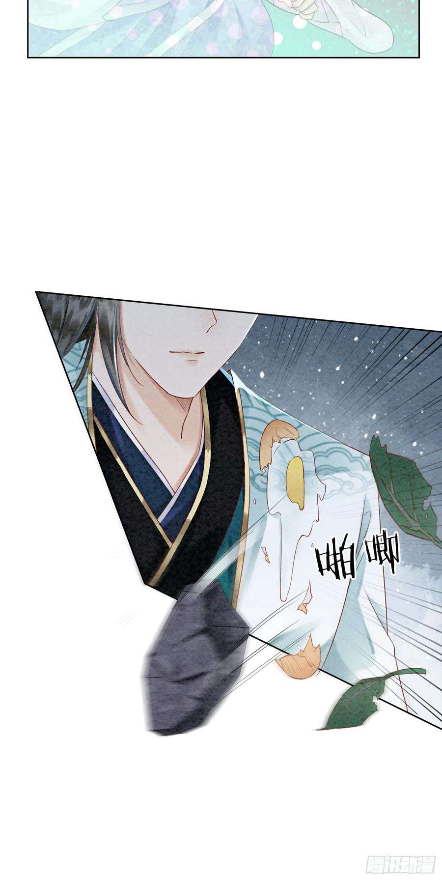 攻略王爷从退婚开始！7话 该兑现你说的话了
