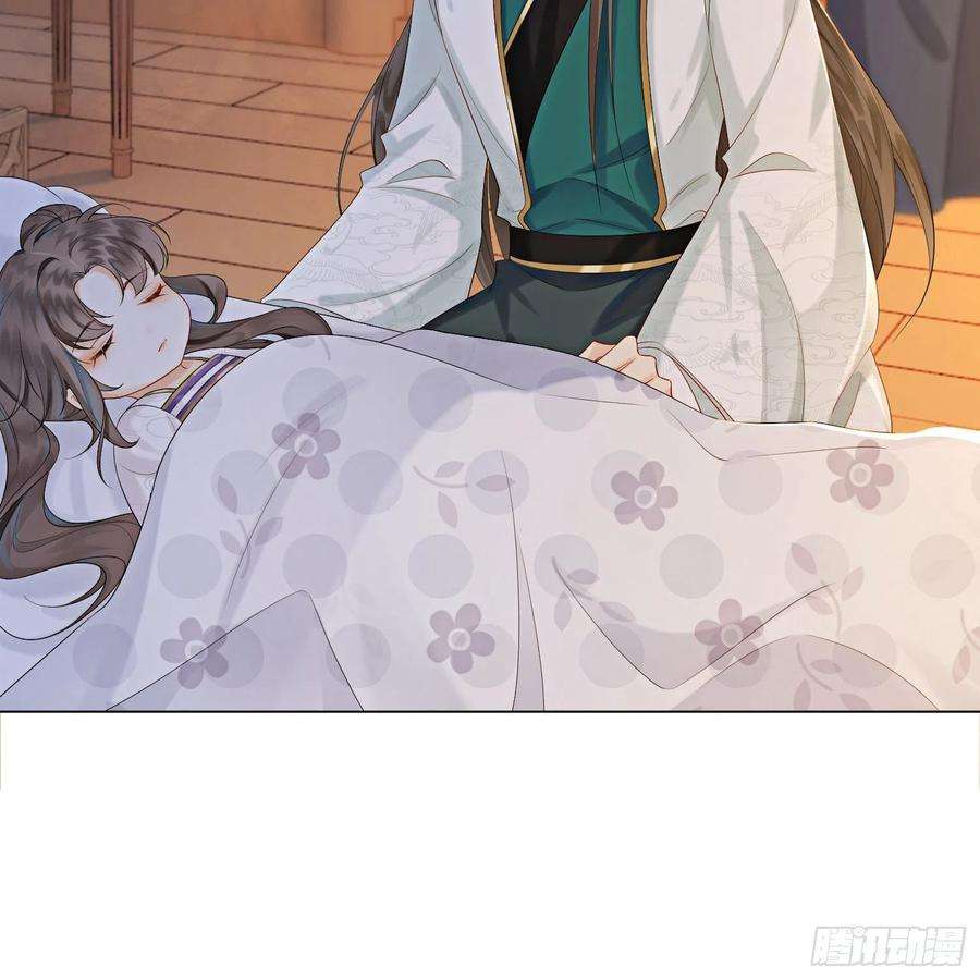 攻略王爷从退婚开始！7话 该兑现你说的话了