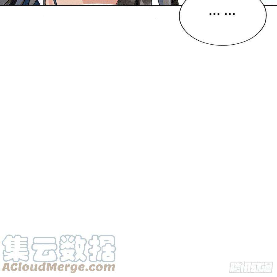 攻略王爷从退婚开始！7话 该兑现你说的话了