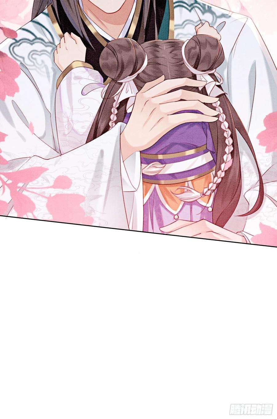 攻略王爷从退婚开始！7话 该兑现你说的话了