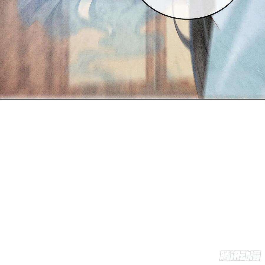 攻略王爷从退婚开始！7话 该兑现你说的话了