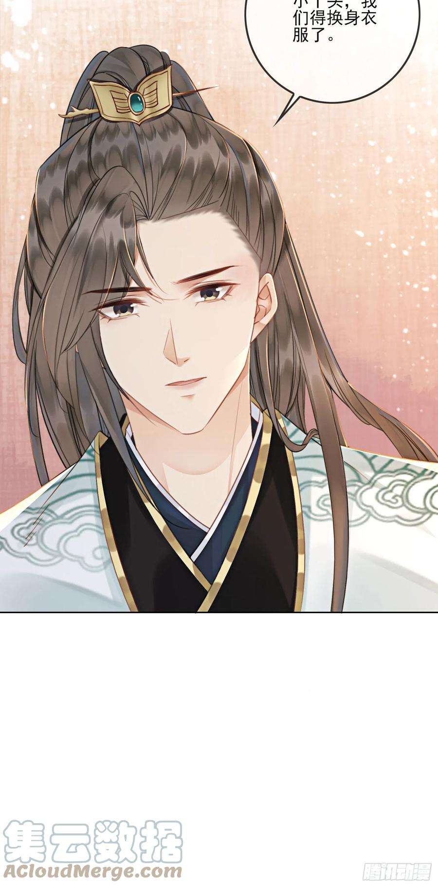 攻略王爷从退婚开始！8话 因为你长得好看