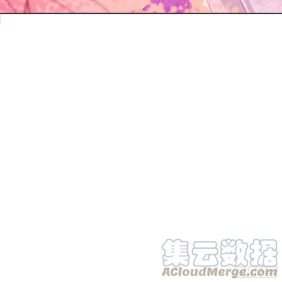 攻略王爷从退婚开始！8话 因为你长得好看