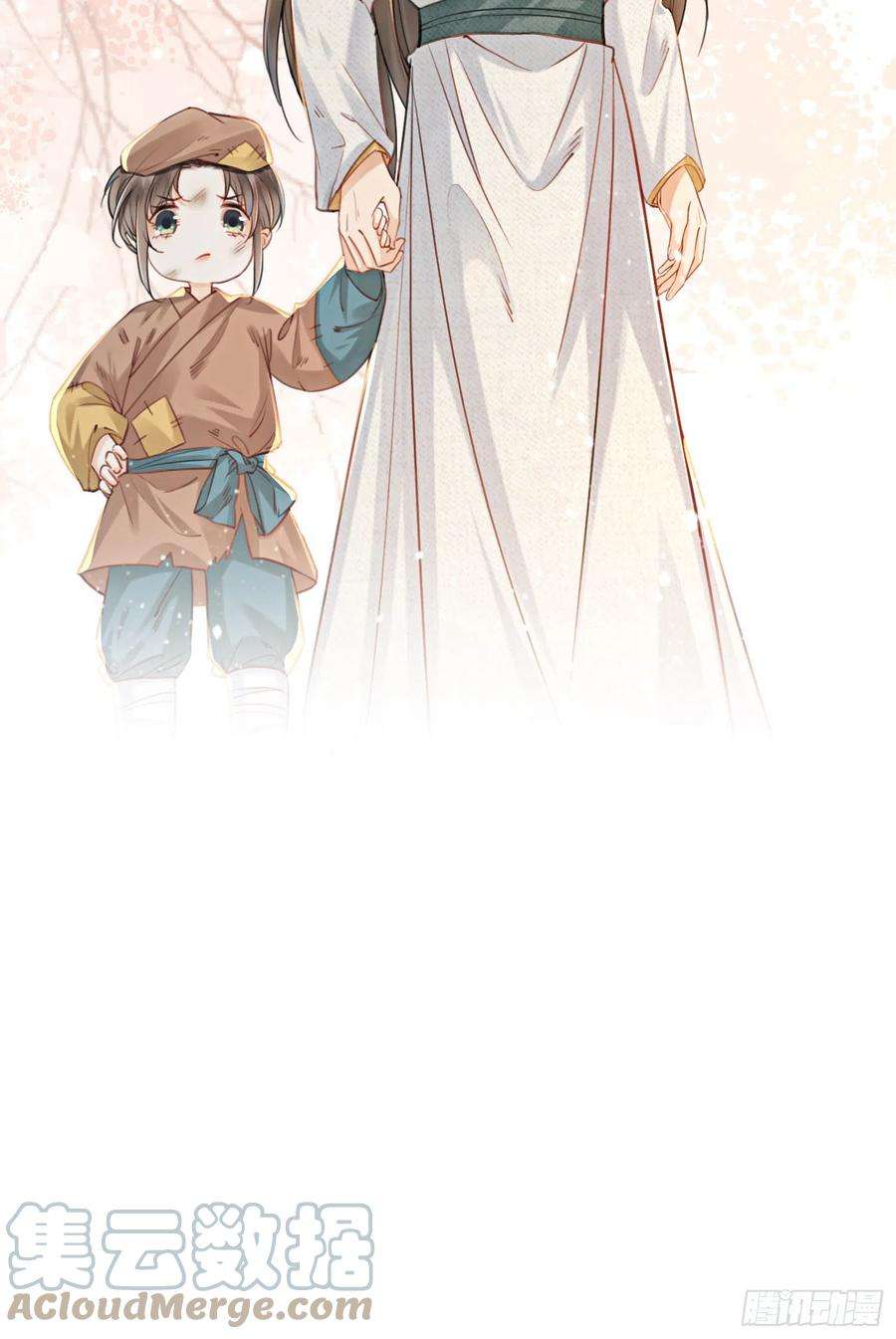 攻略王爷从退婚开始！8话 因为你长得好看