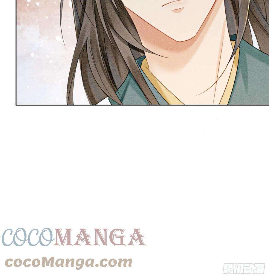 攻略王爷从退婚开始！9话 一定要让你做我的夫君！