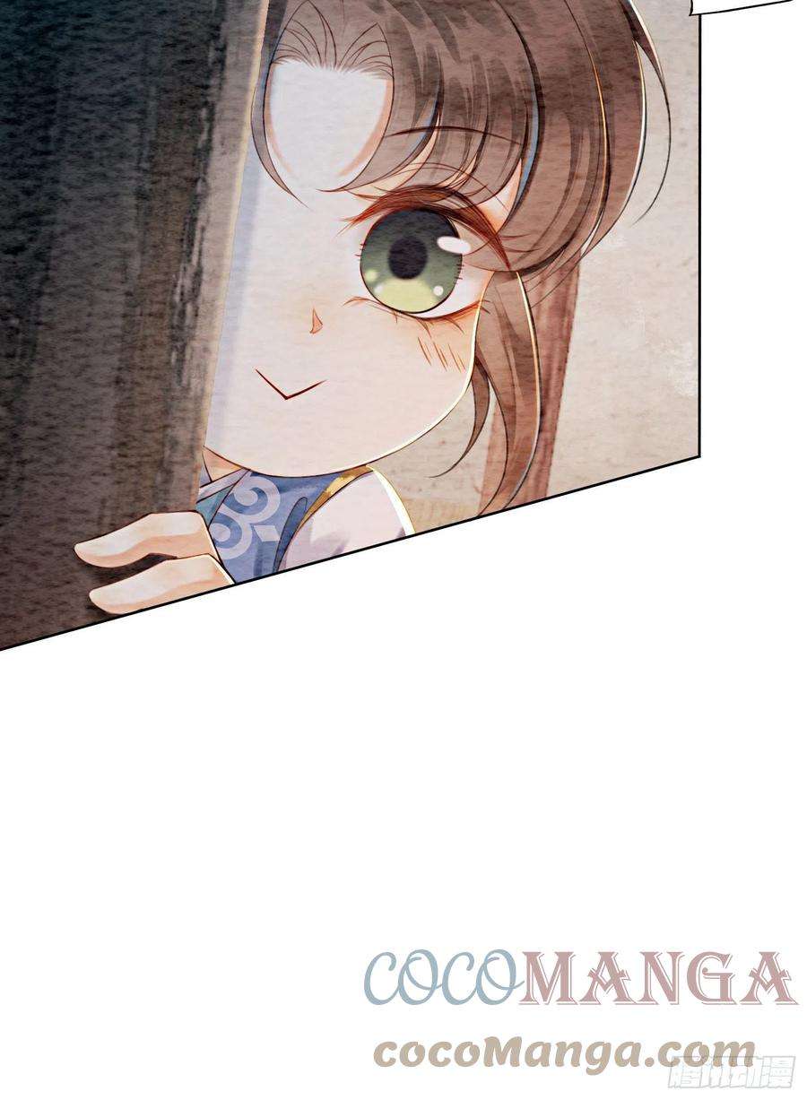 攻略王爷从退婚开始！10话 带我去找他！