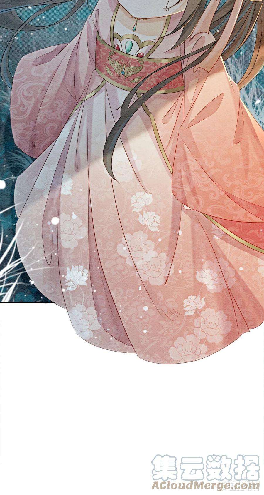 攻略王爷从退婚开始！11话 见不到你竟会不舍