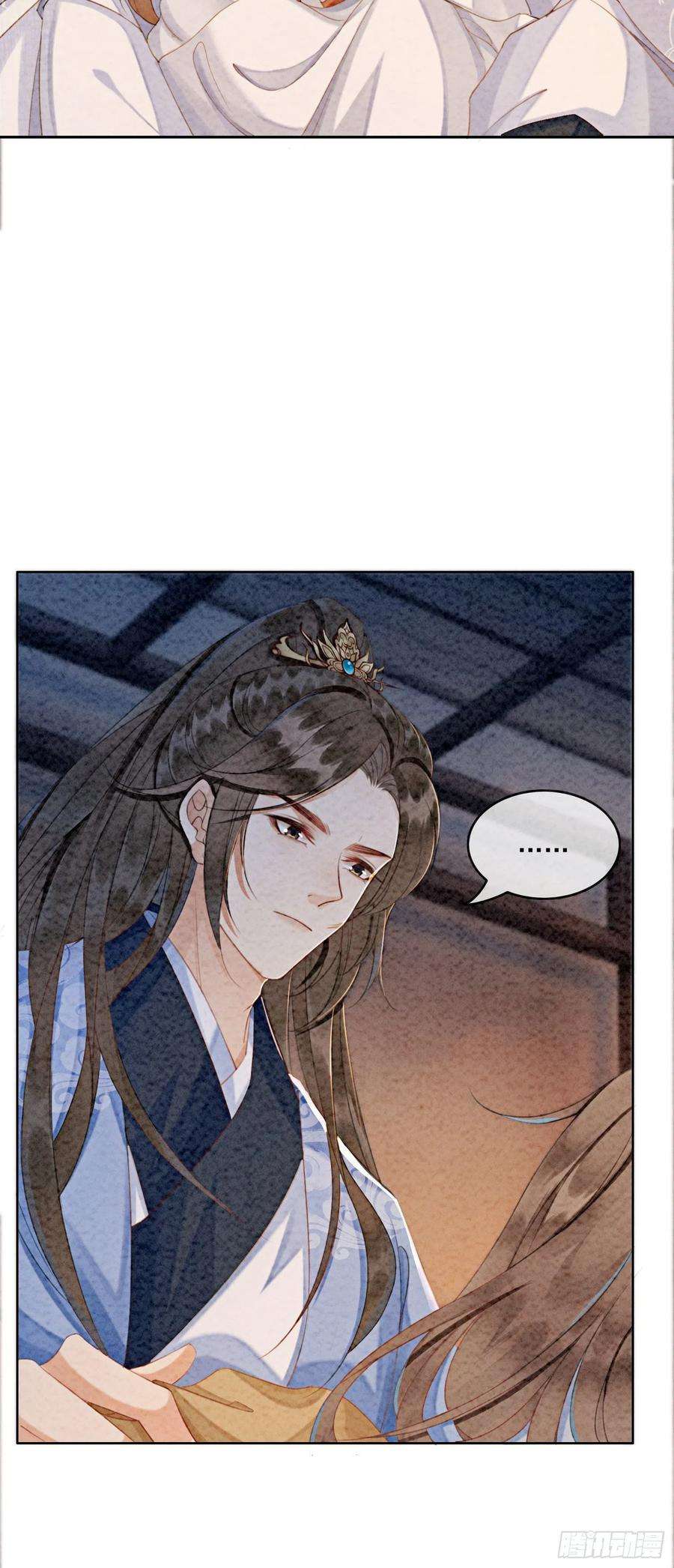 攻略王爷从退婚开始！13话 她对谁都不设防吗？！
