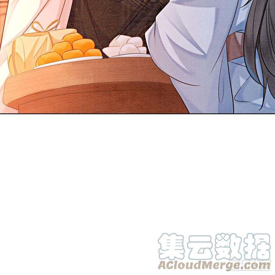 攻略王爷从退婚开始！14话 就想被王爷伺候