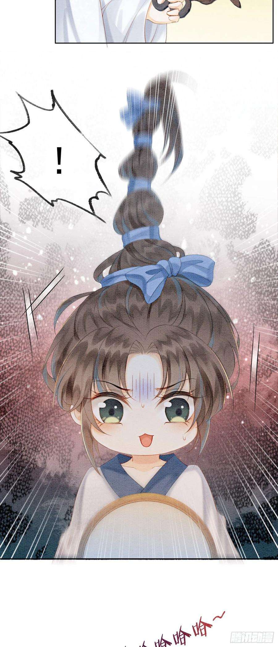 攻略王爷从退婚开始！14话 就想被王爷伺候