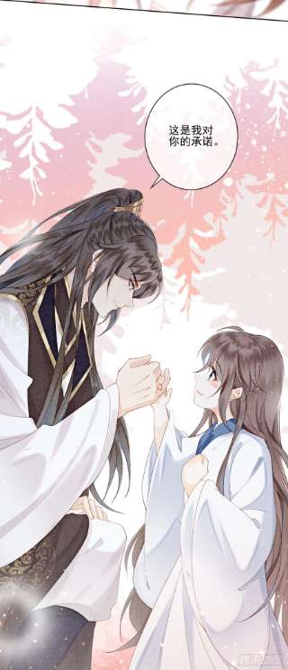攻略王爷从退婚开始！15话 我相信你