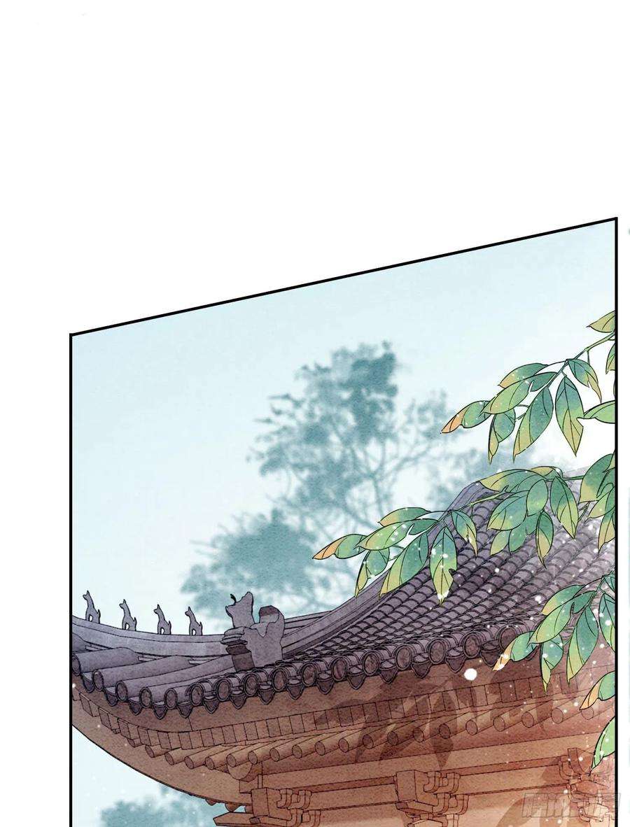 攻略王爷从退婚开始！21话 救命之恩要以身相许