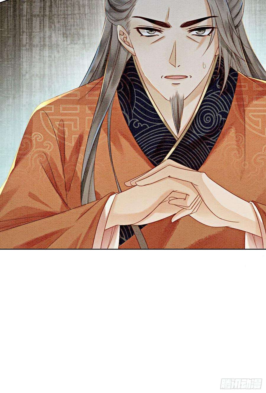 攻略王爷从退婚开始！21话 救命之恩要以身相许