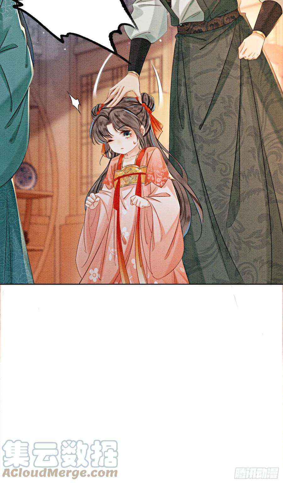 攻略王爷从退婚开始！21话 救命之恩要以身相许