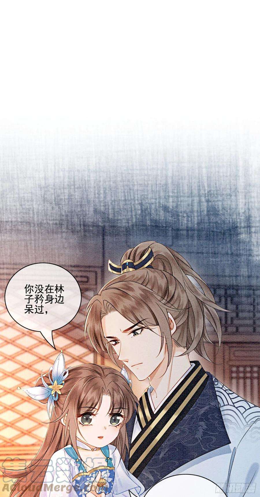 攻略王爷从退婚开始！23话 反正早晚是我夫君