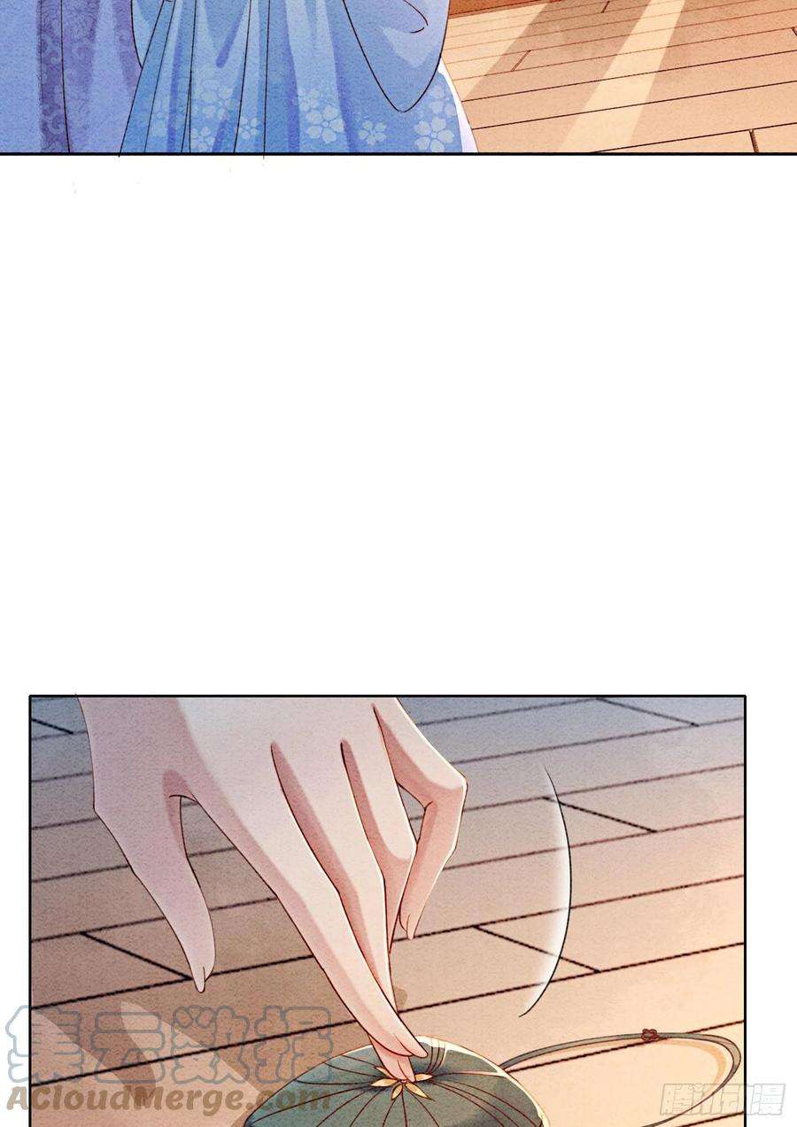 攻略王爷从退婚开始！23话 反正早晚是我夫君