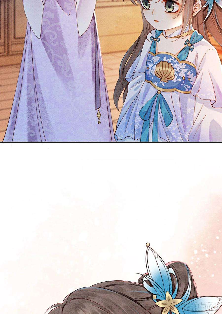攻略王爷从退婚开始！23话 反正早晚是我夫君